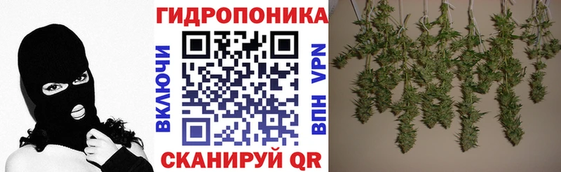 Наркошоп Ачхой-Мартан Конопля АМФЕТАМИН Меф мяу мяу Кетамин КОКАИН