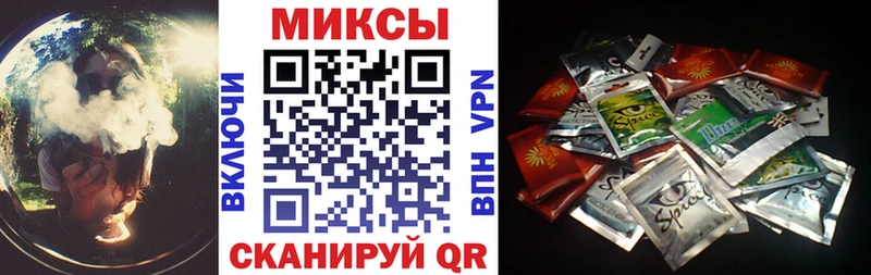Бутират бутик  Ачхой-Мартан 