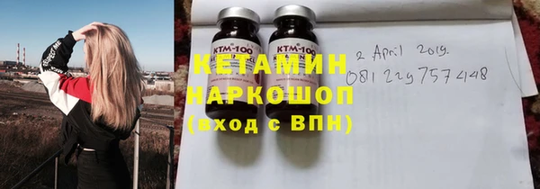 ГАЛЛЮЦИНОГЕННЫЕ ГРИБЫ Абаза