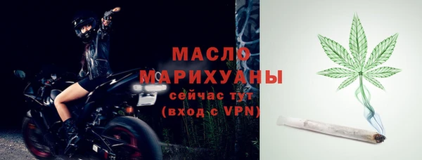 марихуана Абинск
