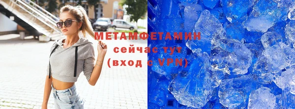 ГАЛЛЮЦИНОГЕННЫЕ ГРИБЫ Абаза