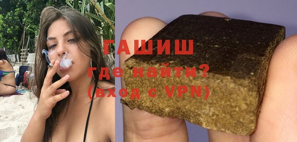 марихуана Абинск