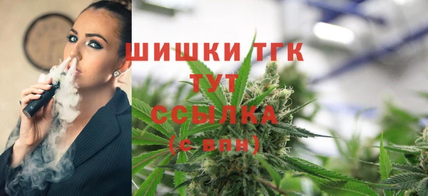 марихуана Абинск