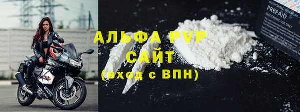 ГАЛЛЮЦИНОГЕННЫЕ ГРИБЫ Абаза