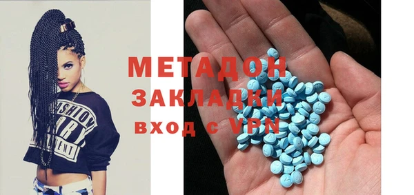 марихуана Абинск