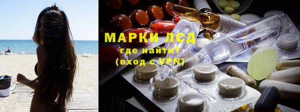 марихуана Абинск