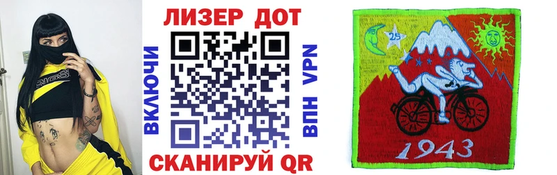 площадка состав Ачхой-Мартан Марки N-bome 1,5мг