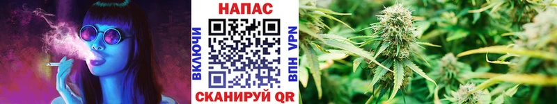 МАРИХУАНА AK-47  хочу   Ачхой-Мартан 